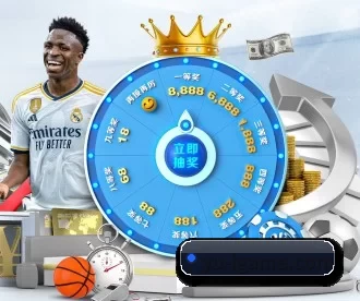 yu-igame.com APP 深度功能